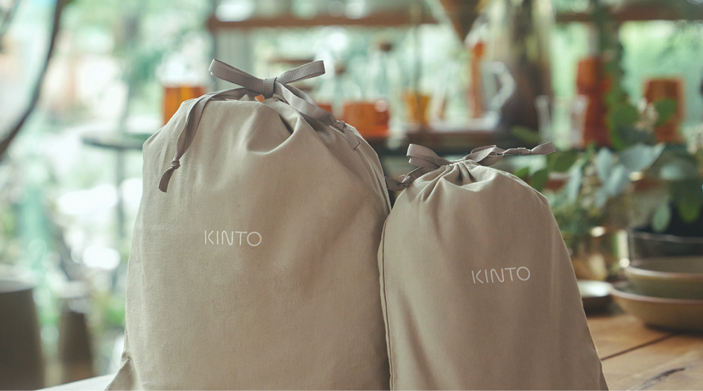 KINTO Holiday Schedule 2025