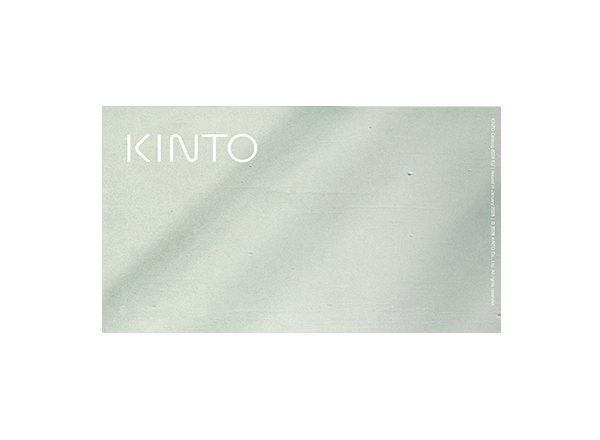 KINTO Catalog UK