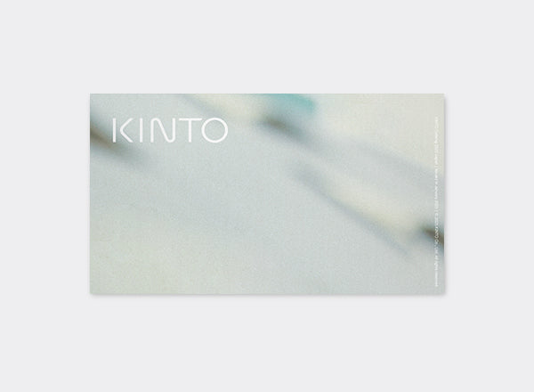 KINTO Catalog UK 2025